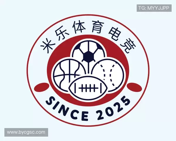 解读米乐体育电竞